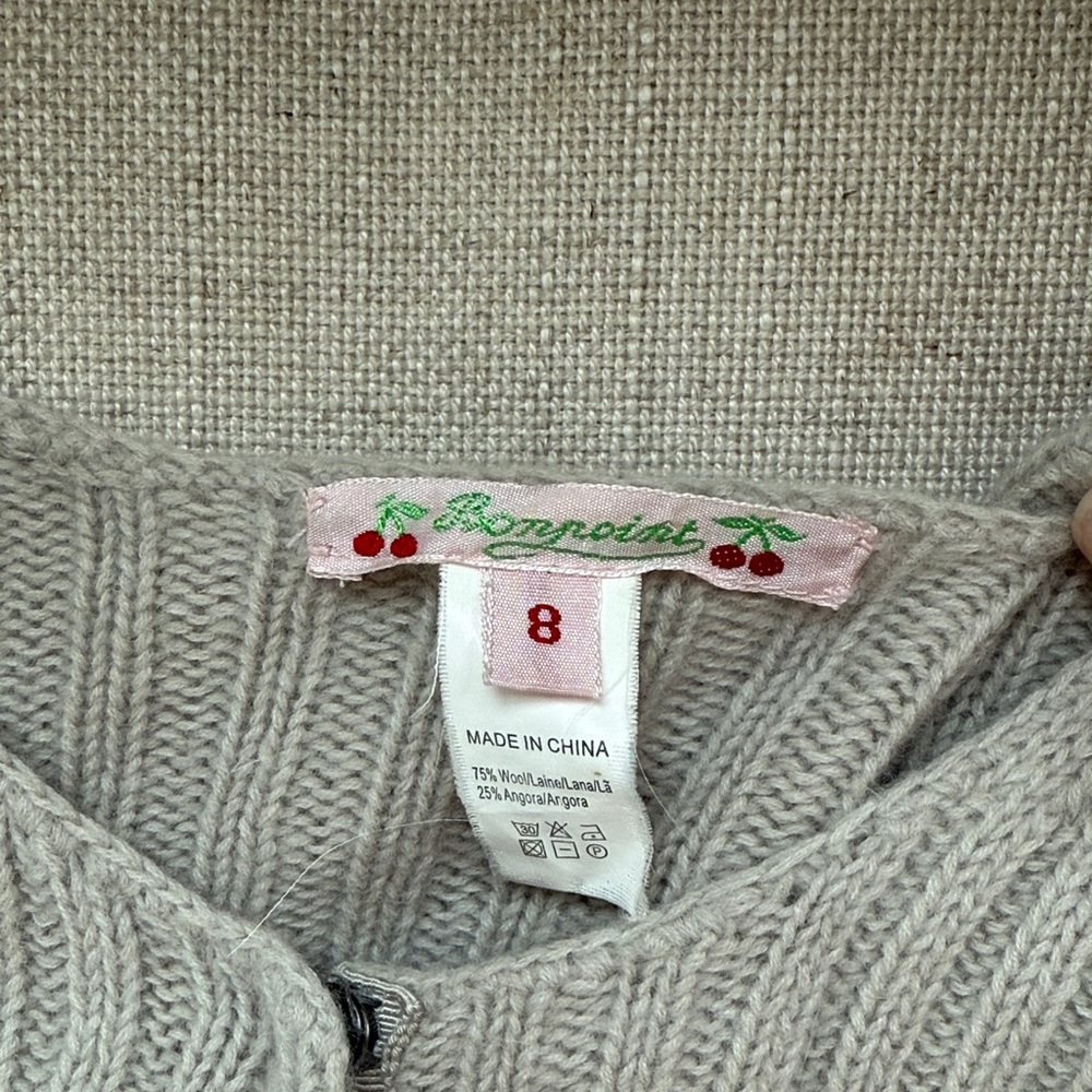 Light Gray Ribbed Knit Girls Cardigan - Picture 3 of 9